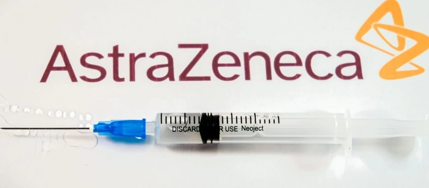 Εμβόλιο AstraZeneca - Νορβηγία: Τρεις υγειονομικοί που τους χορηγήθηκε νοσηλεύονται με θρόμβωση